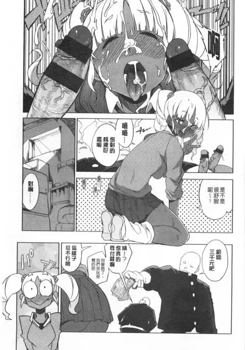 好奇心はネコをもアレする