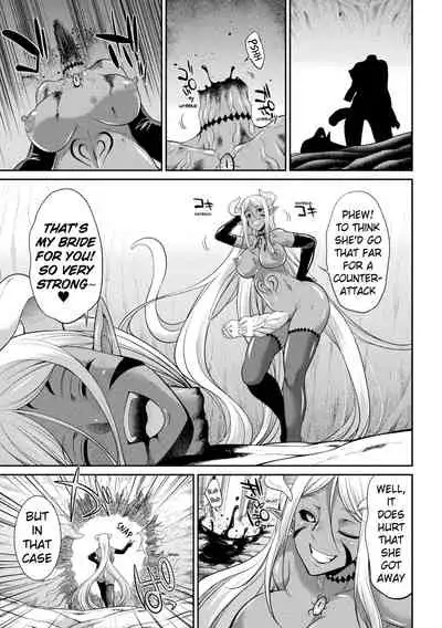 (Gekka Kaguya)TokumuSentai Colorful Force Seigi no HeroinevsShokushu Joou! Futanari Choukyou Daikessen!? | Special Duty Squadron Colorful Force Heroines of Justice vs The Tentacle Queen! The Great Battle of Futa Training!? (Pangean & DarkMoonTranslations)