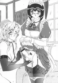 (C59) [Yomosue Doukoukai (Gesho Ichirou)] Maiden