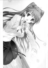 (COMIC1☆8) [Jekyll and Hyde (Mizuki Makoto)] Ogiso Setsuna no Owaru Sakujitsu (WHITE ALBUM 2)