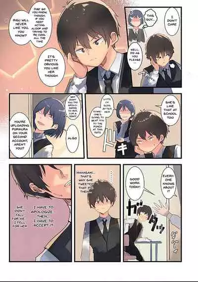 Karada Ubaware Kokoro Yurare | Stolen Body Changing Heart