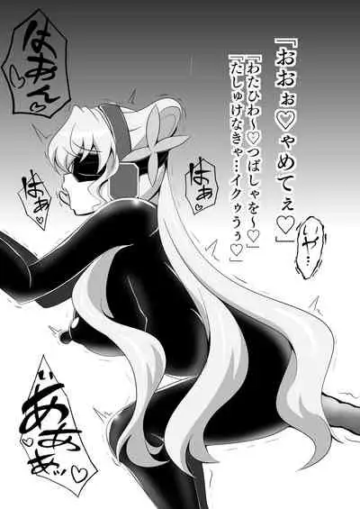 Senki Haiboku Symphogear BZM