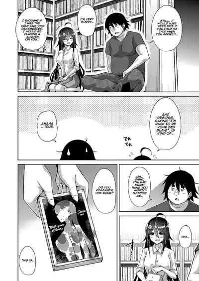 [Nikusoukyuu.] Kosho ni Umoreta Mesu no Hana A Bitch Rose Shrouded in Books Ch. 0, 6-11 [English] [earlofstasis] [Digital]