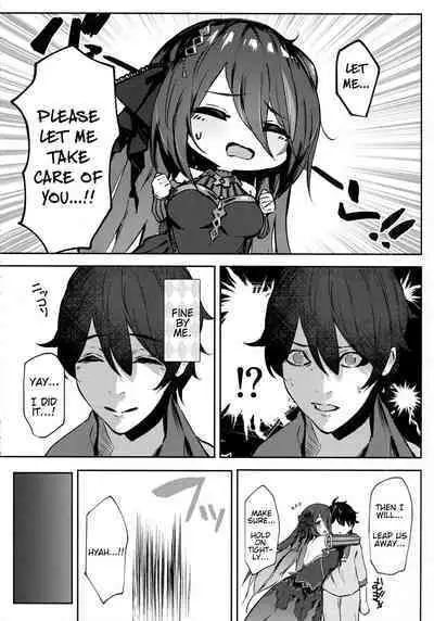 (C102) [Itonouri (hemachi)] Ganbare! Ranpha-san! | Good luck! Ranpha-san! (Princess Connect! ReDive) [English] [Kyrari]