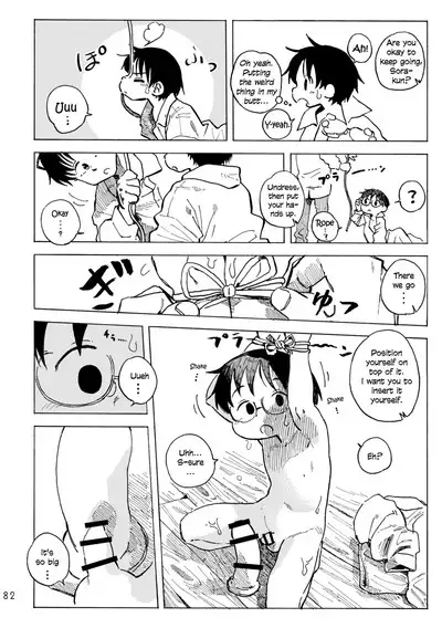 Kimi no Sorairo Enpitsu | Your Sky-colored Pencil