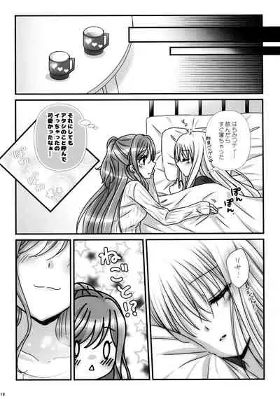 (BanG Dreamer's Party! 8th STAGE) [Ameiro (Nanashiki)] Mahou no Yubi Mashou no Koe (BanG Dream!)