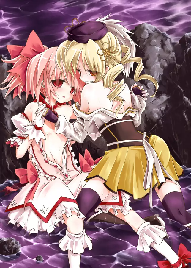 Doro no Naka Yume no Soko