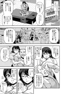 Action Pizazz Special 2015-07