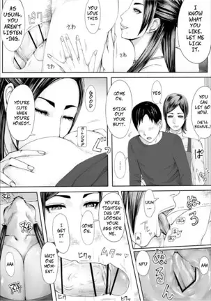 Iro no Ie -Hitozuma ga Sex Suru Hon II- | Erotic House - Married Women Sex Book 2