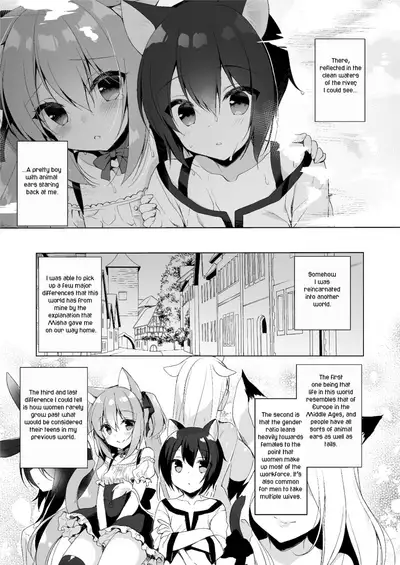 Boku no Risou no Isekai Seikatsu Soushuuhen 01 | My Ideal Life in Another World Omnibus 01