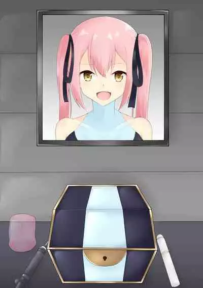 破変戦姫エリカ ～物言わぬモノに堕つ～