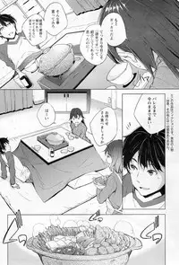 Action Pizazz Special 2014-02