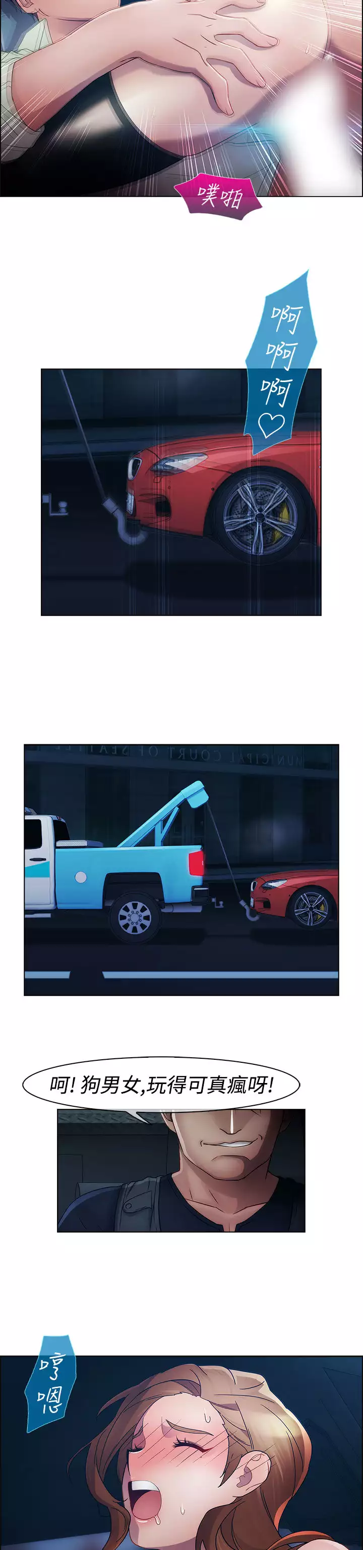 Lady Garden 淑女花苑 第一季