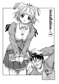 [Okada Matsuoka] Milk Server