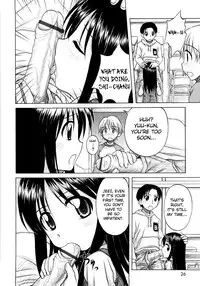 [Nanana Nana] Fundamental/Eleven [English] [biribiri]