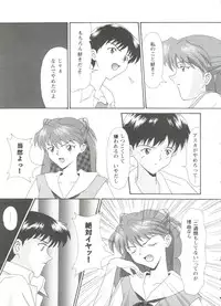 [Anthology] Girl's Parade Scene 9 (Various)