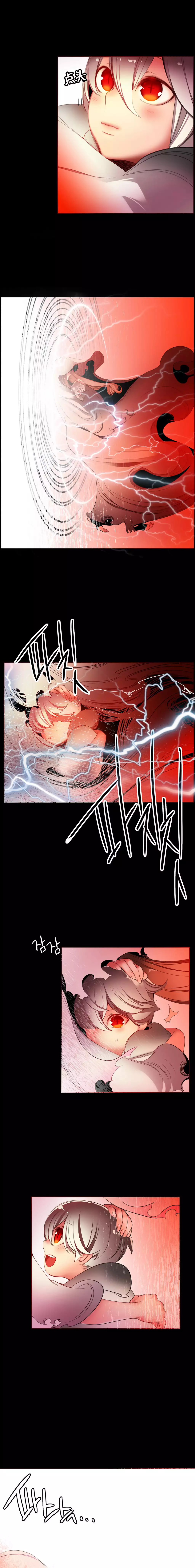 Lilith`s Cord | 莉莉丝的脐带 Ch.1-37