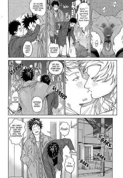 (CCOsaka109) [0-PARTS (Nishida)] Koufuku, Joyanokane no Oto to Tomoni (DAYS) [English] [Team Katsudon]