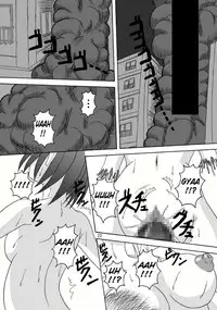 (Puniket 18) [Pint Size (Tenrai, TKS)] Bio Grotesque (Resident Evil) [English]