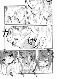 (C74) [FAF (Hisaya, Misaki)] BEYOND (Suzumiya Haruhi no Yuuutsu)