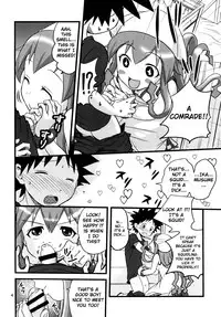 (C79) [Studio Tar (Shamon)] Totsugeki! Tonari no Ika Musume!! | Attack! Neighbourly Squid Girl!! (Shinryaku! Ika Musume) [English] =TV=