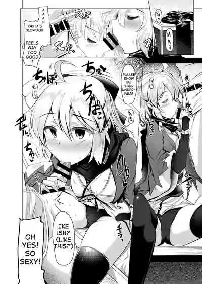 [Hisagoya (Momio)] Okita-san de Sunao ni Shasei Suru Hon Ver. 2 (Fate/Grand Order) [English] [Chadaichi Translation] [Digital]