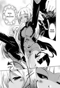 [Narusawa Kei] Boukoku Maou no Hoshihiko-kun Ch. 1-6 [English]