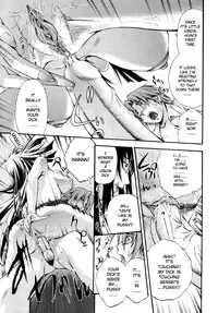 [Nakata Modem] Fude Oroshichaimashita [English] {bfrost, Sei-Jin}