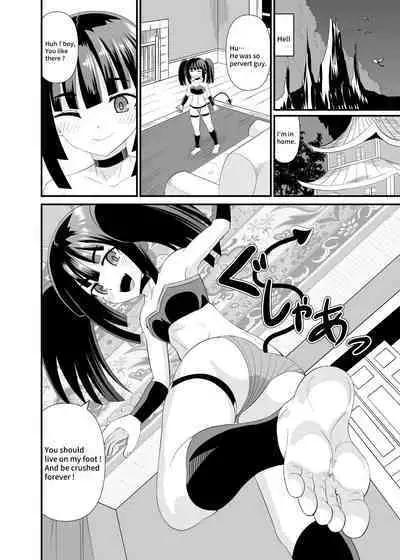 Trampled by Succubus