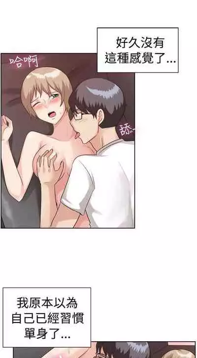 一起享用吧 1-124