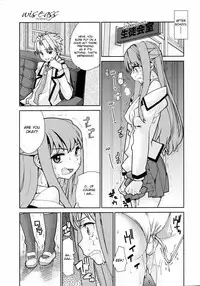 [Tomoe Tenbu] Wise Ass - Ch.1-6 (English)(DeCensored)