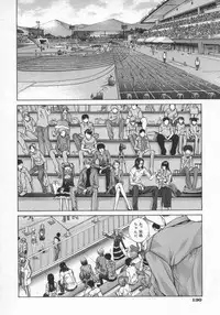 [Harazaki Takuma] Koganeiro Butai 5