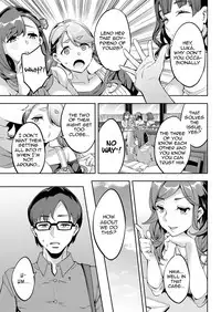 [Emua] Shiritagari Joshi | The Woman Who Wants to Know About Anal [English] [Zero Translations] [Digital]