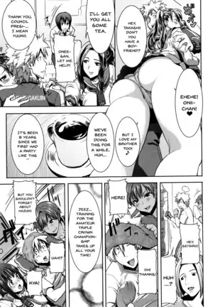 "Kare ni... Dakaremashita. Ato, Ne..." ~Otome ga Chuuko XXX Desu to Kokuhaku Suru Hi~ | He...Embraced Me.After That... Ch. 1