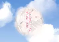 [Rojiura Manhole (MAKI)] Mesu Draph Note ~ Tawawa na Oppai Tokkaehikkae (Granblue Fantasy) [Digital]