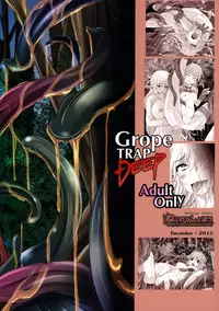 (C89) [Nekonote Shobou (Nekonta)] Grope Trap DEEP -Koukan Chijo to Shinshoku no Wana-