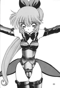 [Nawanoren] NN kakubakudan