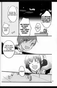 Ultra Happy End