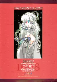 (C55) [Yoshizakiminesya (Yoshizaki Mine, Akatsuki Gomoku, Ogawa Masashi etc)] MIDNIGHT GAMES Salon 2 (Various)