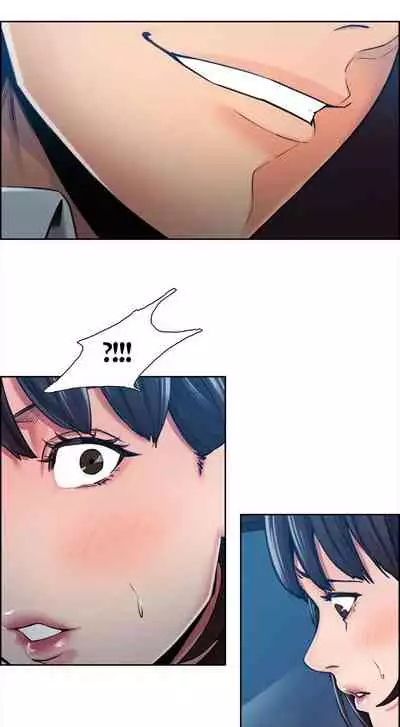 Taste of Forbbiden Fruit Ch.22/24