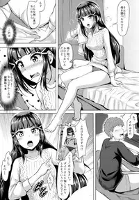 (C92) [corori (Yopparai Oni?)] Daikan love ~ Dia to Ecchi suru Hon! (Love Live! Sunshine!!)