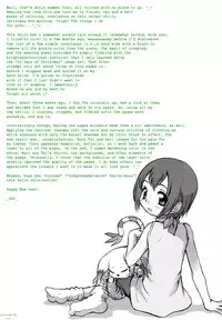 [Mercy Rabbit] Oniichan to Issho (Digimon Adventure) [Colored]