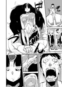 [Setouchi Pharm (Setouchi)] Kanojo no Tekiou - ATTACK OF THE MONSTER GIRL [Digital]