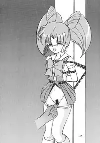 (C60) [Thirty Saver Street 2D Shooting (Maki Hideto, Sawara Kazumitsu)] Silent Saturn SS vol. 2 (Bishoujo Senshi Sailor Moon)