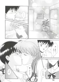 [Anthology] Girl's Parade Scene 9 (Various)