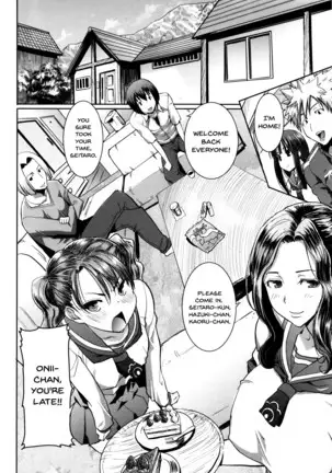 "Kare ni... Dakaremashita. Ato, Ne..." ~Otome ga Chuuko XXX Desu to Kokuhaku Suru Hi~ | He...Embraced Me.After That... Ch. 1