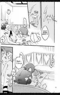 Ultra Happy End