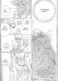 (HaruCC18) [Usagi paradise (Misa)] Hajimete no Natsu. ~The First Summer~ (The Legend of Zelda: Skyward Sword) [English] [morphult]