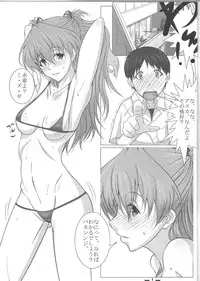 (C80) [Kedamonoya san (Makka na Kedamono)] Look Me!! (Neon Genesis Evangelion)