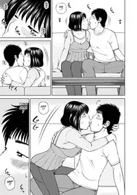 [Kuroki Hidehiko] 36-Year-Old Randy Mature Wife Ch. 1-8 [English] {Tadanohito}